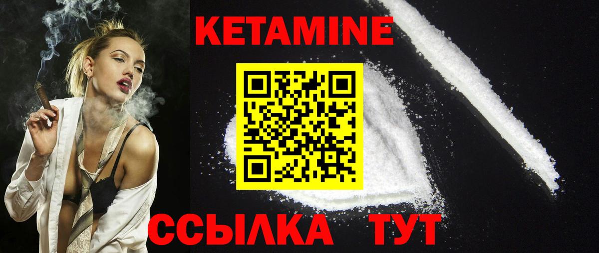 МЕФ Октябрьский
