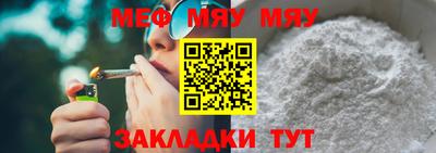 ГАЛЛЮЦИНОГЕННЫЕ ГРИБЫ Пенза