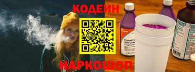эйфоретик Пушкино