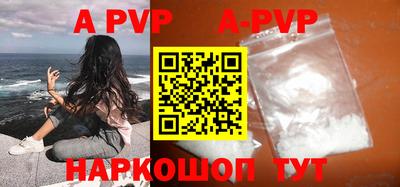 марки nbome Первоуральск