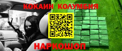 дживик Партизанск