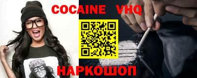 ГАЛЛЮЦИНОГЕННЫЕ ГРИБЫ Пенза