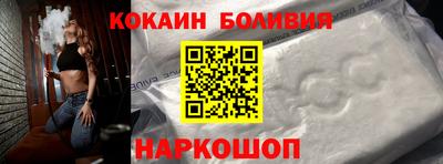 Альфа ПВП Пугачёв