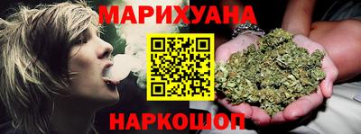 марки nbome Первоуральск
