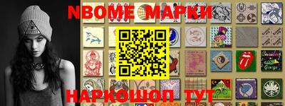 ГАЛЛЮЦИНОГЕННЫЕ ГРИБЫ Пенза