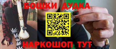 дживик Партизанск