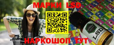 дживик Партизанск
