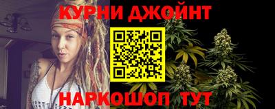 эйфоретик Пушкино