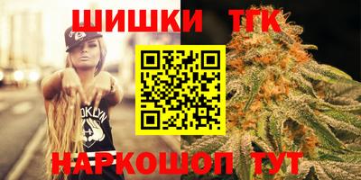 марки nbome Первоуральск
