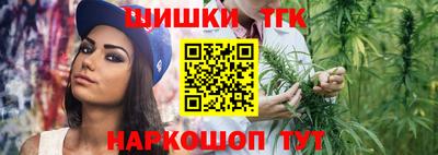 ешки Пыть-Ях