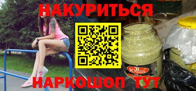 Альфа ПВП Пугачёв