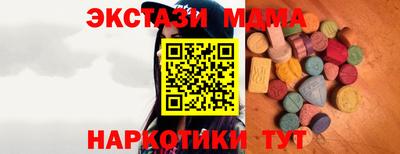 Альфа ПВП Пугачёв