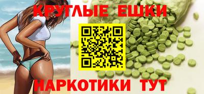 Альфа ПВП Пугачёв