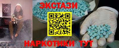 дживик Партизанск