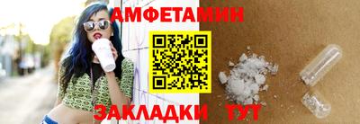 марки nbome Первоуральск