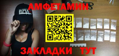 ГАЛЛЮЦИНОГЕННЫЕ ГРИБЫ Пенза