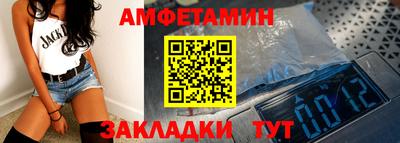 марки nbome Первоуральск