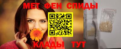ГАЛЛЮЦИНОГЕННЫЕ ГРИБЫ Пенза