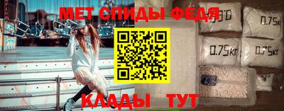 ГАЛЛЮЦИНОГЕННЫЕ ГРИБЫ Пенза