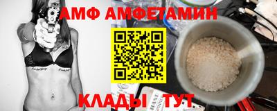 ГАЛЛЮЦИНОГЕННЫЕ ГРИБЫ Пенза