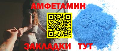 марки nbome Первоуральск