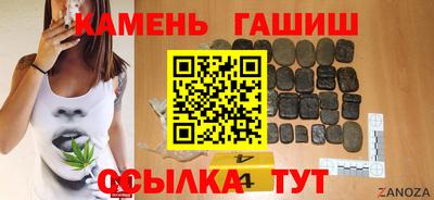 ГАЛЛЮЦИНОГЕННЫЕ ГРИБЫ Пенза