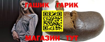 ешки Пыть-Ях