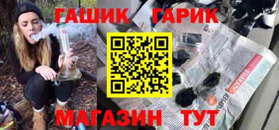 дживик Партизанск