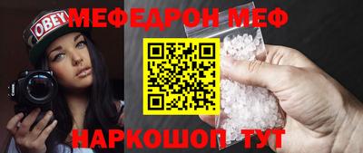 ешки Пыть-Ях