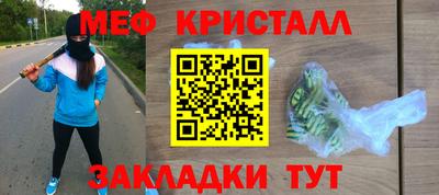 ГАЛЛЮЦИНОГЕННЫЕ ГРИБЫ Пенза