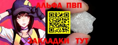 марки nbome Первоуральск