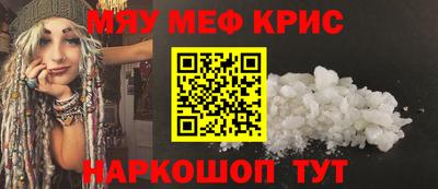 дживик Партизанск