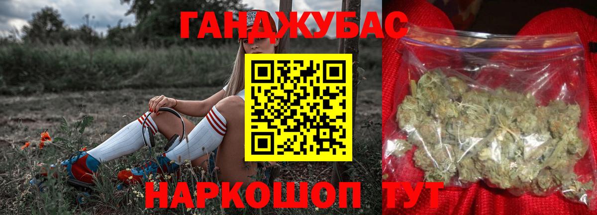 Марихуана индика  Вход с VPN  Шишки марихуана семена  Бошки марихуана сатива  Октябрьский 